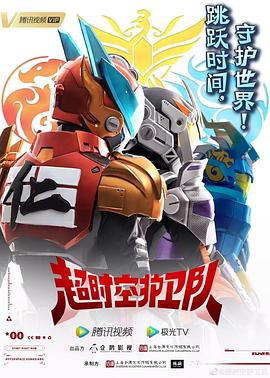 seo修身是什么词