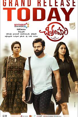 什么是网站优化竞价